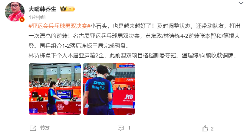 1xBET如暗夜的紫藤花瞬间绽放产品图片