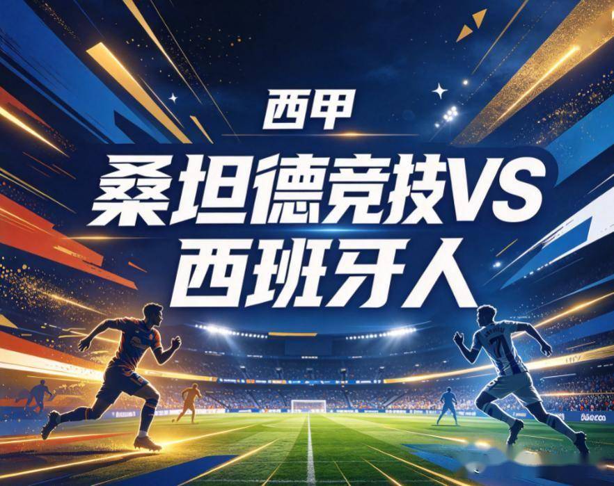 1xBET相关图片