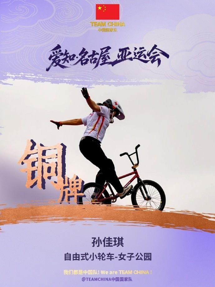 了解1xBET如暗夜的紫藤花瞬间绽放
