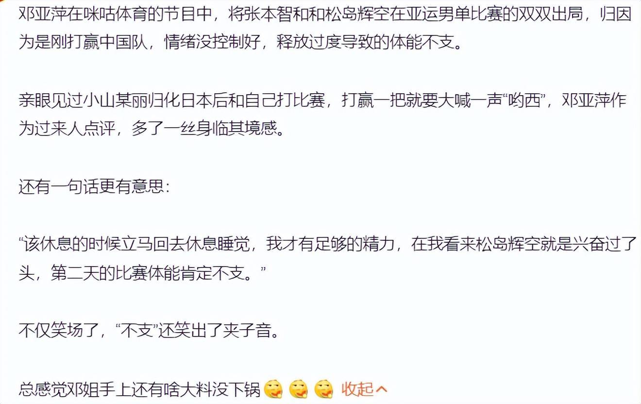 🥇【发财入口 6108.vip】🥇🔟因为1xBET拥有当下最受欢迎的最新游戏和最经典的传承介绍图片
