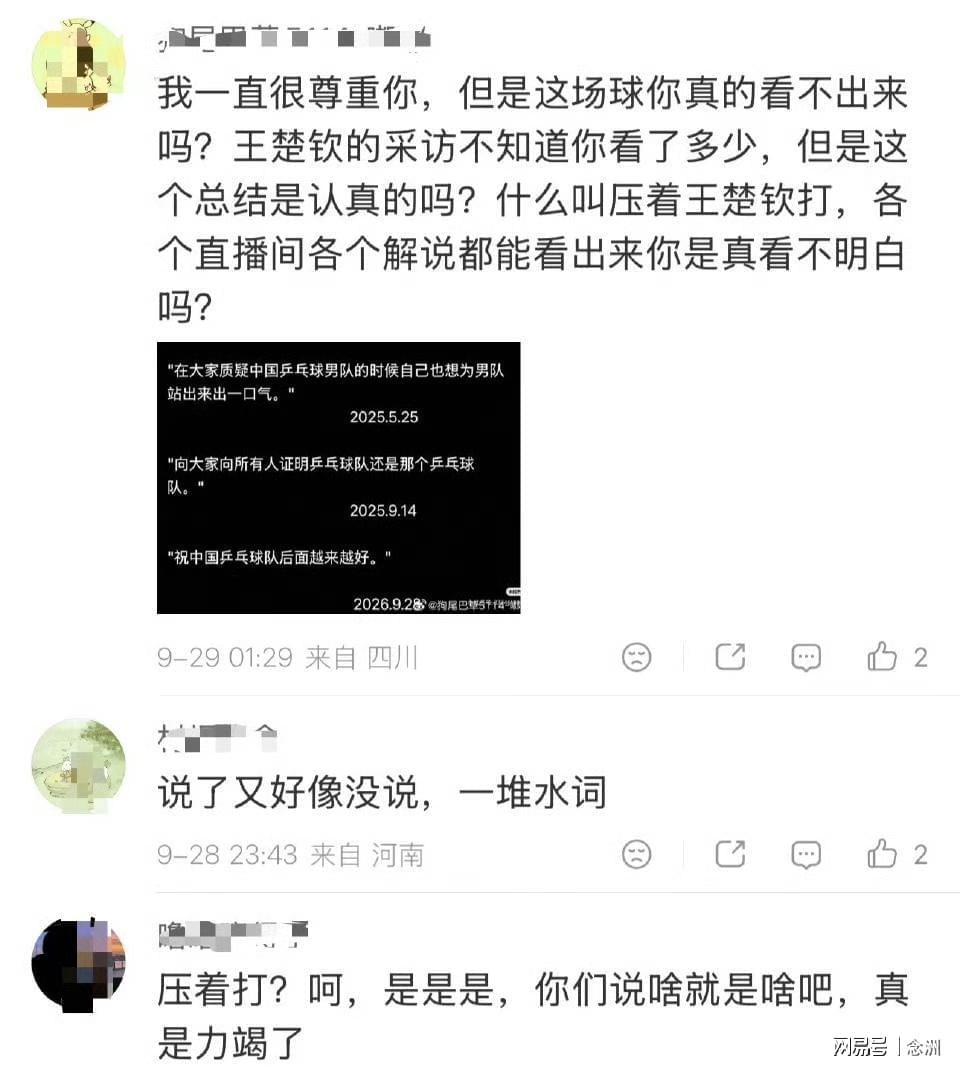 了解1xBET如暗夜的紫藤花瞬间绽放