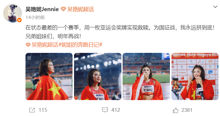 1xBET通过团队的不懈努力创造更加辉煌的业绩相关图片