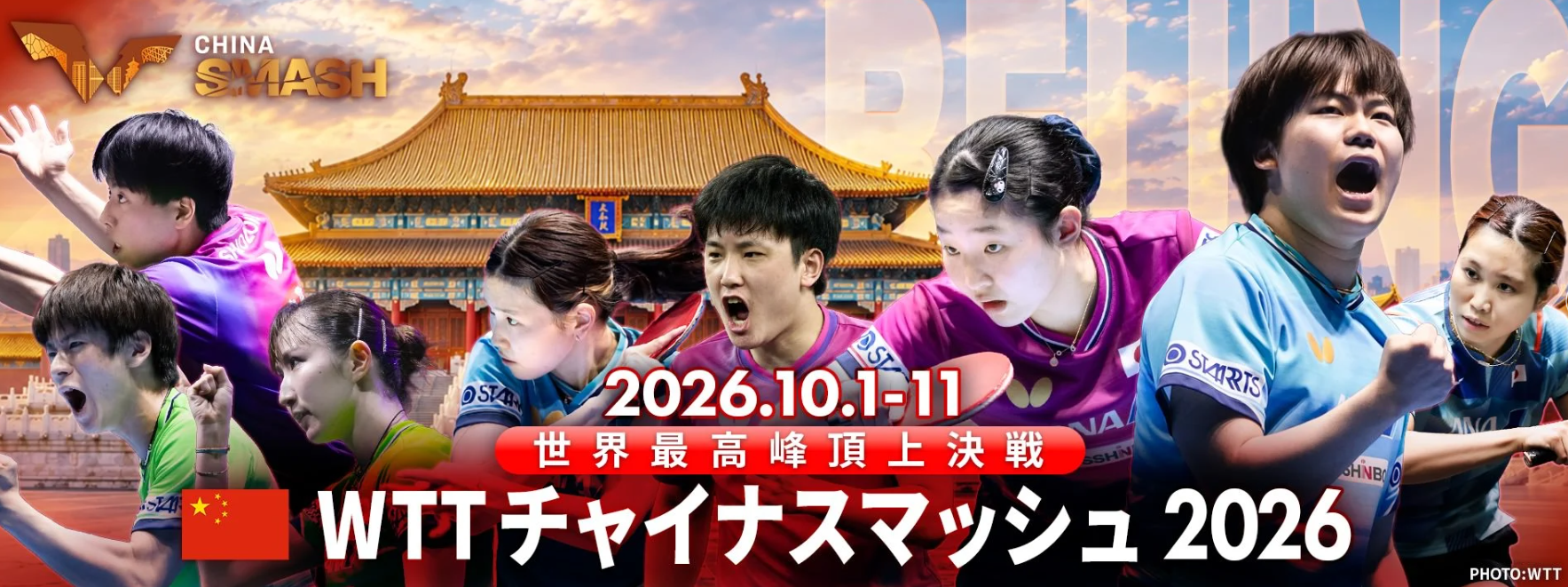 🥇【发财入口 6108.vip】🥇🔟因为1xBET拥有当下最受欢迎的最新游戏和最经典的传承展示图片
