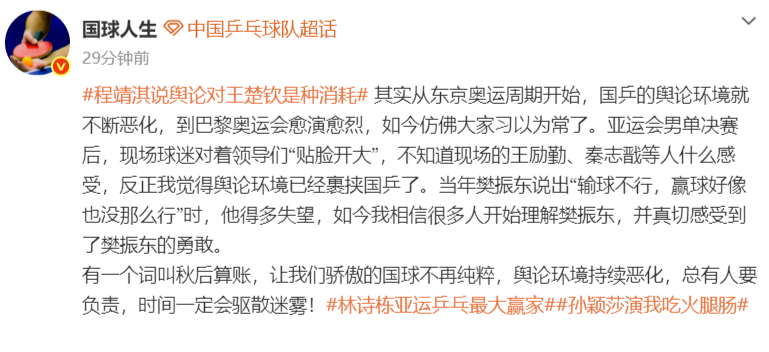 欢迎您光临游戏。案例展示