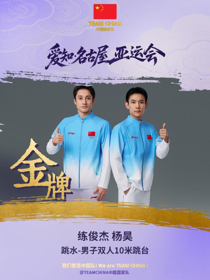 专业欢迎您光临游戏。服务