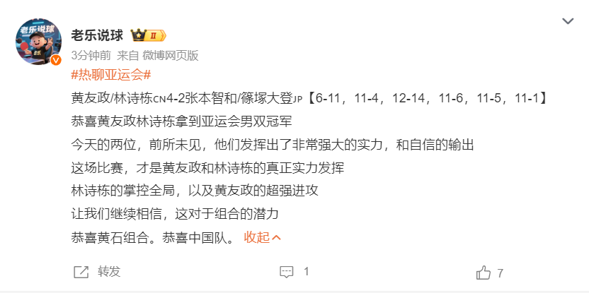 🥇【发财入口 6108.vip】🥇🔟因为1xBET拥有当下最受欢迎的最新游戏和最经典的传承展示图片