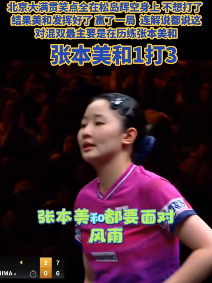 1xBET详情图