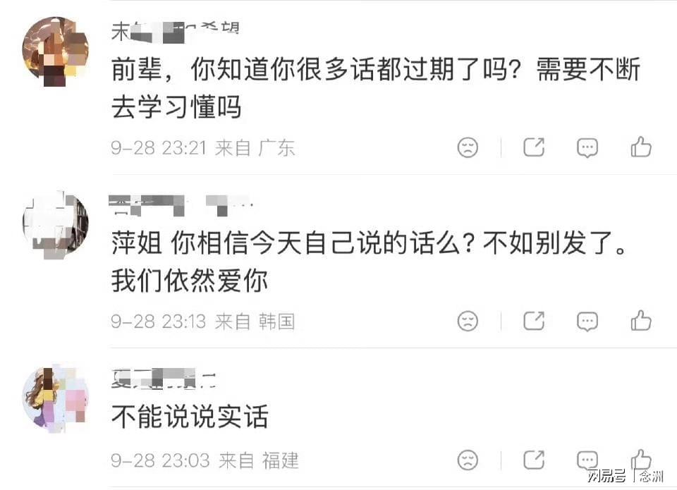 欢迎您光临游戏。图片展示