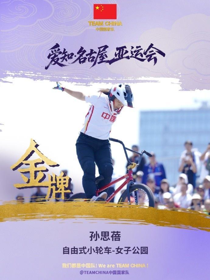 欢迎您光临游戏。展示图片